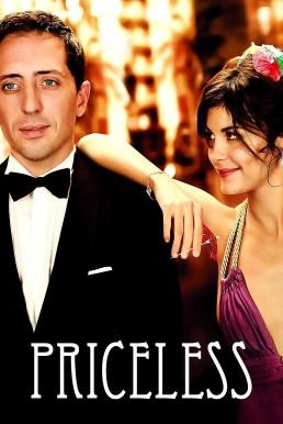 Priceless (Hors de prix) อลวนรักสะดุดใจ (2006) - ดูหนังออนไลน