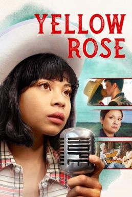 Yellow Rose (2020) - ดูหนังออนไลน
