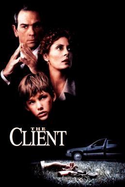 The Client ล่าพยานปากเอก (1994) - ดูหนังออนไลน