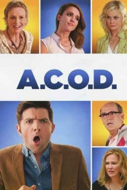 A.C.O.D. (Adult Children of Divorce) บ้านแตก ใจไม่แตก (2013) บรรยายไทย - ดูหนังออนไลน