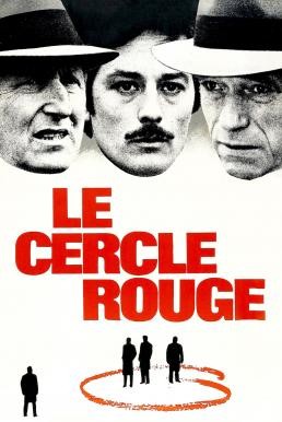 Le Cercle Rouge (1970) บรรยายไทย (Exclusive @ FWIPTV) - ดูหนังออนไลน