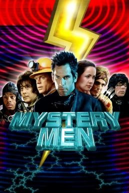 Mystery Men ฮีโร่พลังแสบรวมพลพิทักษ์โลก (1999) บรรยายไทย - ดูหนังออนไลน