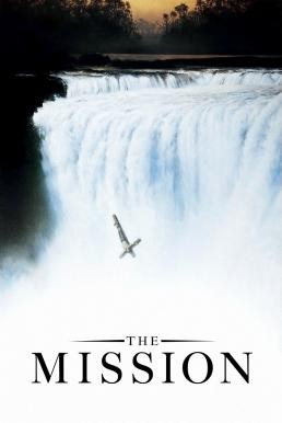The Mission เดอะมิชชั่น นักรบนักบุญ (1986) - ดูหนังออนไลน