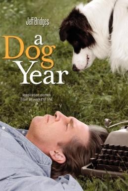 A Dog Year อะ ด็อก เยียร์ (2009) บรรยายไทย - ดูหนังออนไลน