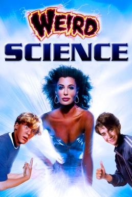 Weird Science (1985) บรรยายไทย