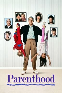 Parenthood (1989) - ดูหนังออนไลน