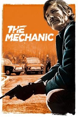 The Mechanic นักฆ่ามหาประลัย (1972) - ดูหนังออนไลน