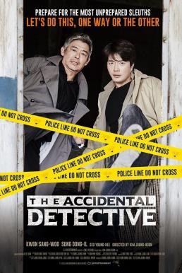 The Accidental Detective (Tam jeong deo bigining) ปริศนาฆาตกร (2015) บรรยายไทย