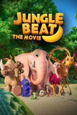 Jungle Beat: The Movie จังเกิ้ล บีต เดอะ มูฟวี่ (2020) NETFLIX - ดูหนังออนไลน