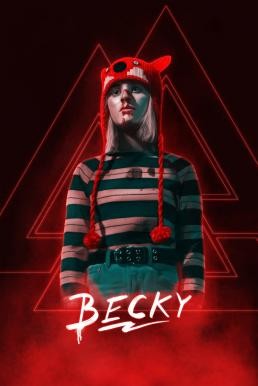 Becky (2020) HDTV - ดูหนังออนไลน
