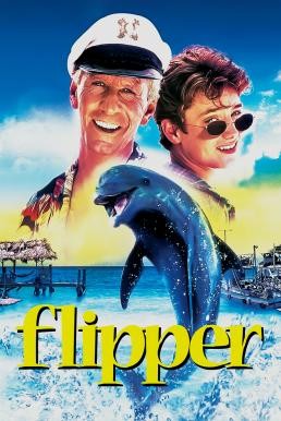 Flipper ฟลิปเปอร์ โลมาน้อยเพื่อนมนุษย์ (1996) บรรยายไทย - ดูหนังออนไลน