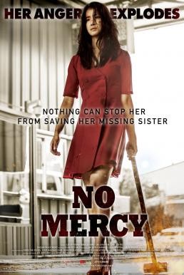 No Mercy (2019) บรรยายไทย - ดูหนังออนไลน