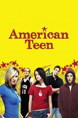 American Teen (2008) บรรยายไทย - ดูหนังออนไลน