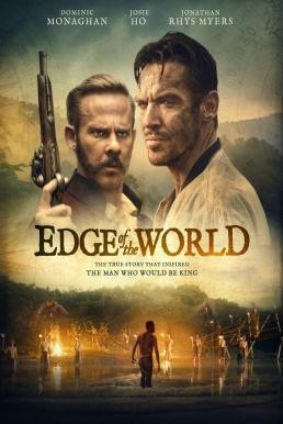 Edge of the World (2021) FWIPTV แปลบรรยายไทย - ดูหนังออนไลน