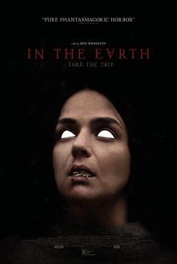 In the Earth แดนซ่อนสาป (2021) บรรยายไทยแปล - ดูหนังออนไลน