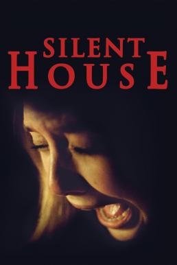 Silent House (2011) บรรยายไทย