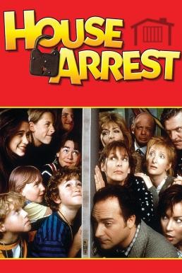 House Arrest (1996) HDTV บรรยายไทย
