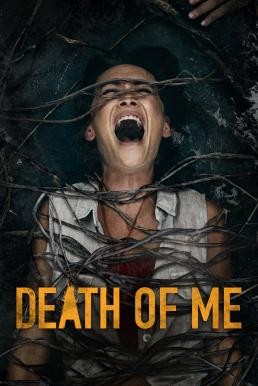 Death of Me (2020) HDTV - ดูหนังออนไลน