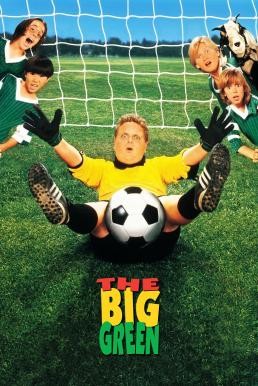 The Big Green (1995) บรรยายไทย - ดูหนังออนไลน