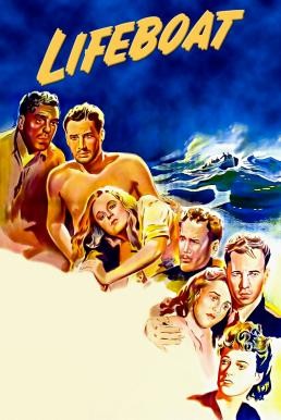 Lifeboat (1944) บรรยายไทย - ดูหนังออนไลน
