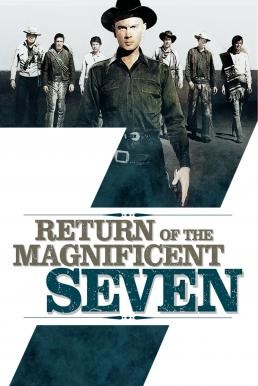 Return of the Seven (1966) บรรยายไทย - ดูหนังออนไลน