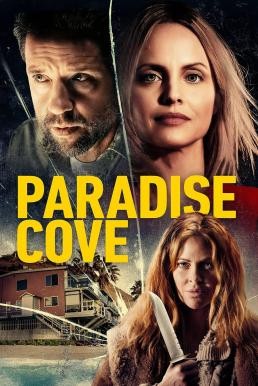 Paradise Cove (2021) HDTV - ดูหนังออนไลน