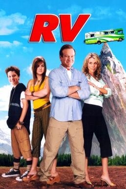 RV ครอบครัวทัวร์ทุลักทุเล (2006) - ดูหนังออนไลน