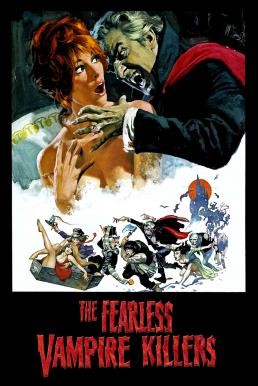 The Fearless Vampire Killers (Dance of the Vampires) (1967) บรรยายไทย - ดูหนังออนไลน