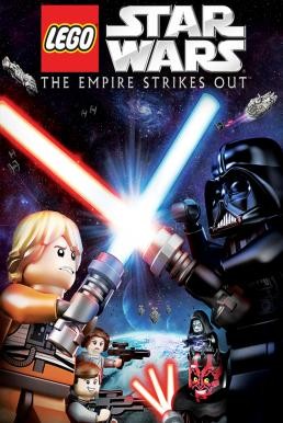 Lego Star Wars: The Empire Strikes Out (2012) - ดูหนังออนไลน