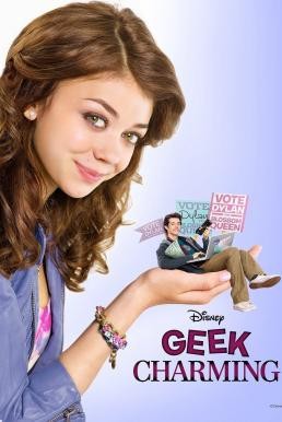 Geek Charming (2011) บรรยายไทย - ดูหนังออนไลน