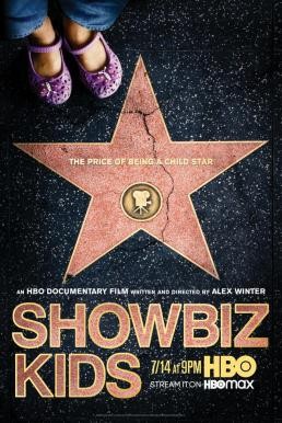 Showbiz Kids ดาราเด็ก (2020) บรรยายไทย - ดูหนังออนไลน