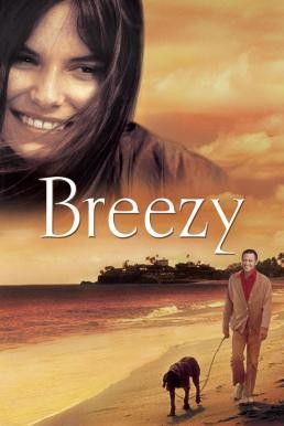 Breezy (1973) บรรยายไทย - ดูหนังออนไลน