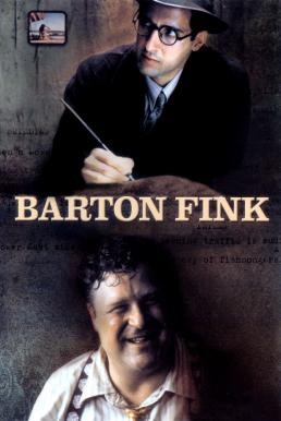 Barton Fink (1991) บรรยายไทย - ดูหนังออนไลน