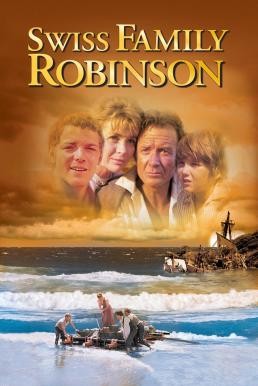 Swiss Family Robinson ผจญภัยทะเลใต้ (1960) บรรยายไทย - ดูหนังออนไลน