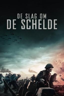 The Forgotten Battle (De slag om de Schelde) สงครามที่ถูกลืม (2020) NETFLIX บรรยายไทย - ดูหนังออนไลน