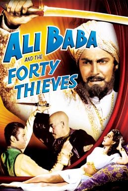 Ali Baba and the Forty Thieves อาลีบาบาและโจรสี่สิบคน (1944) - ดูหนังออนไลน