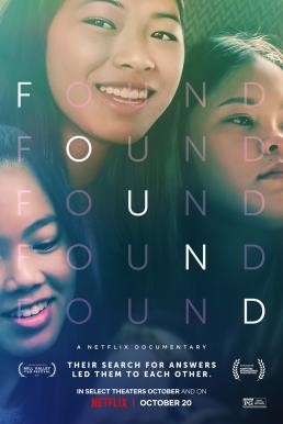 Found (2021) NETFLIX บรรยายไทย - ดูหนังออนไลน