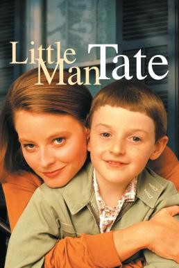 Little Man Tate ลิตเติลแมนเทต ยอดอัจฉริยะน้อย (1991) บรรยายไทย - ดูหนังออนไลน