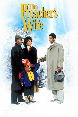 The Preacher's Wife (1996) บรรยายไทย