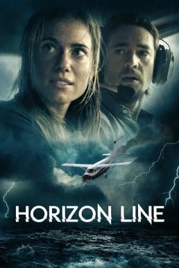 Horizon Line นรก..เหินเวหา (2020)