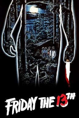 Friday the 13th ศุกร์ 13 ฝันหวาน (1980) - ดูหนังออนไลน