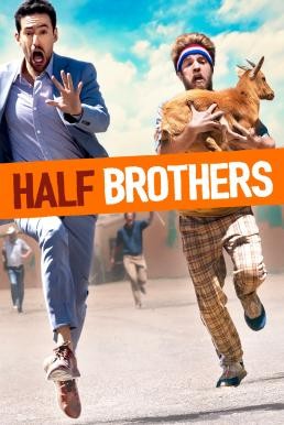 Half Brothers ครึ่งพี่ครึ่งน้อง (2020) บรรยายไทย - ดูหนังออนไลน