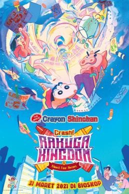 Crayon Shin-chan: Crash! Graffiti Kingdom and Almost Four Heroes ชินจัง เดอะมูฟวี่ ตอน ผจญภัยแดนวาดเขียนกับ ว่าที่ 4 ฮีโร่สุดเพี้ยน (2020)