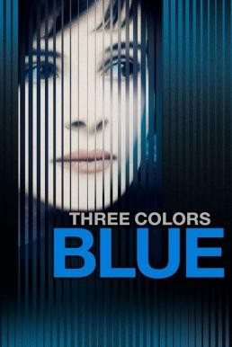 Three Colors: Blue (Trois couleurs: Bleu) (1993) - ดูหนังออนไลน