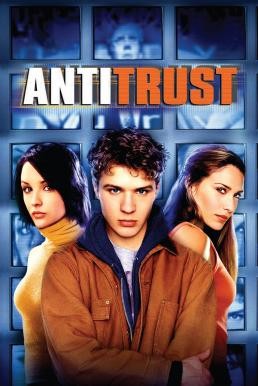 Antitrust กระชากแผนจอมบงการล้ำโลก (2001) - ดูหนังออนไลน