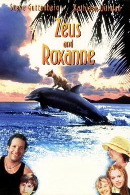 Zeus and Roxanne (1997) HDTV บรรยายไทย - ดูหนังออนไลน