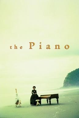 The Piano เดอะ เปียโน (1993)