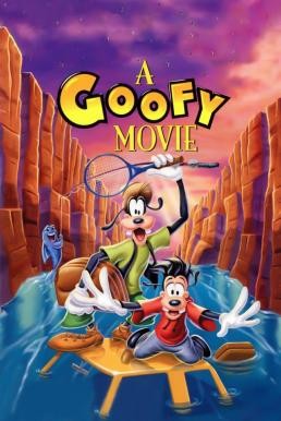A Goofy Movie (1995) - ดูหนังออนไลน