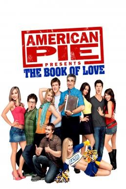 American Pie 7: The Book of Love อเมริกันพาย คู่มือซ่าส์พลิกตำราแอ้ม (2009) - ดูหนังออนไลน