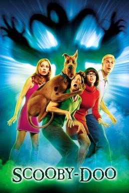Scooby-Doo สกูบี้-ดู (2002)